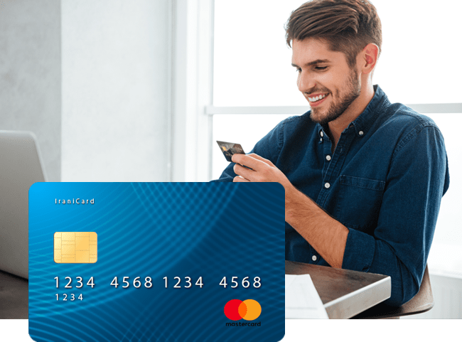 مقایسه انواع کارتهای اعتباری بینالمللی